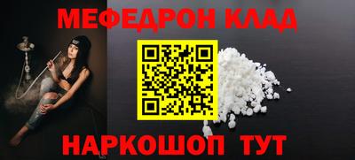 гашик Аргун