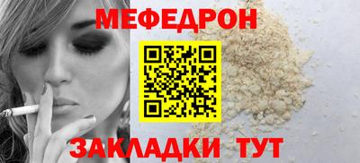 экстази Малгобек