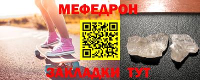 гашик Аргун