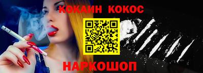 гашик Аргун