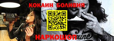 экстази Малгобек