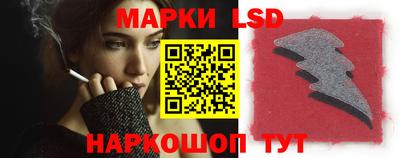 гашик Аргун