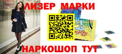 экстази Малгобек