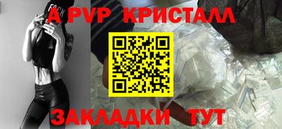 экстази Малгобек
