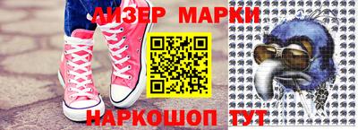 экстази Малгобек