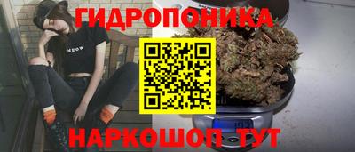 марки lsd Апшеронск