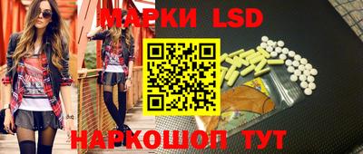 spice Малоярославец