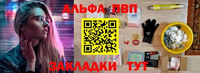 гашик Аргун
