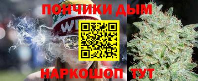 spice Малоярославец