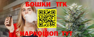 экстази Малгобек