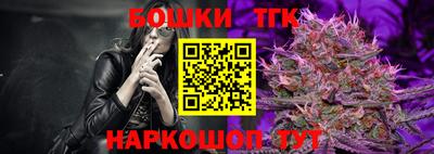 марки lsd Апшеронск