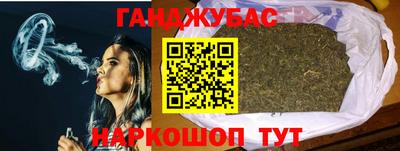 прущий лед Апрелевка