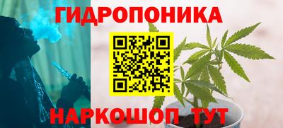 экстази Малгобек
