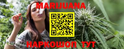 экстази Малгобек