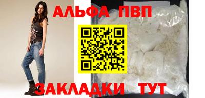 экстази Малгобек