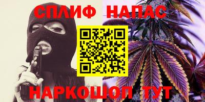 экстази Малгобек