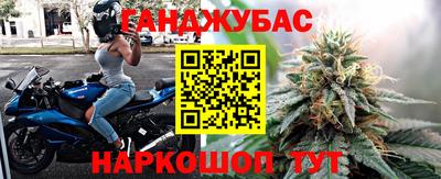 spice Малоярославец