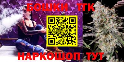 spice Малоярославец
