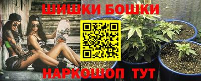 spice Малоярославец