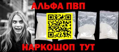 гашик Аргун