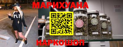 гашик Мариинск