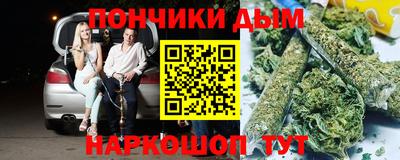 гашик Мариинск