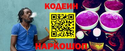 гашик Аргун