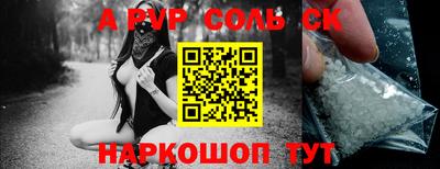 гашик Аргун