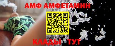 spice Малоярославец