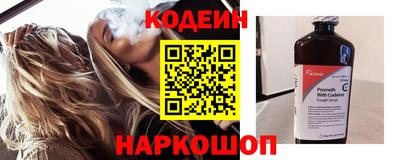 гашик Аргун