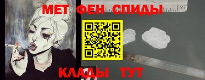 экстази Малгобек