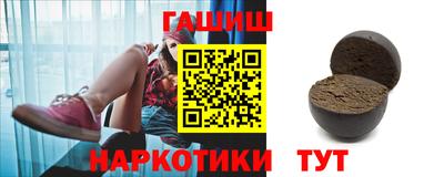 spice Малоярославец