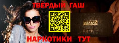 экстази Малгобек