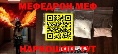 экстази Малгобек