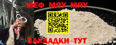 экстази Малгобек