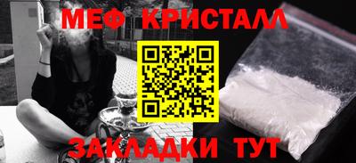 гашик Аргун