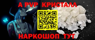 гашик Аргун